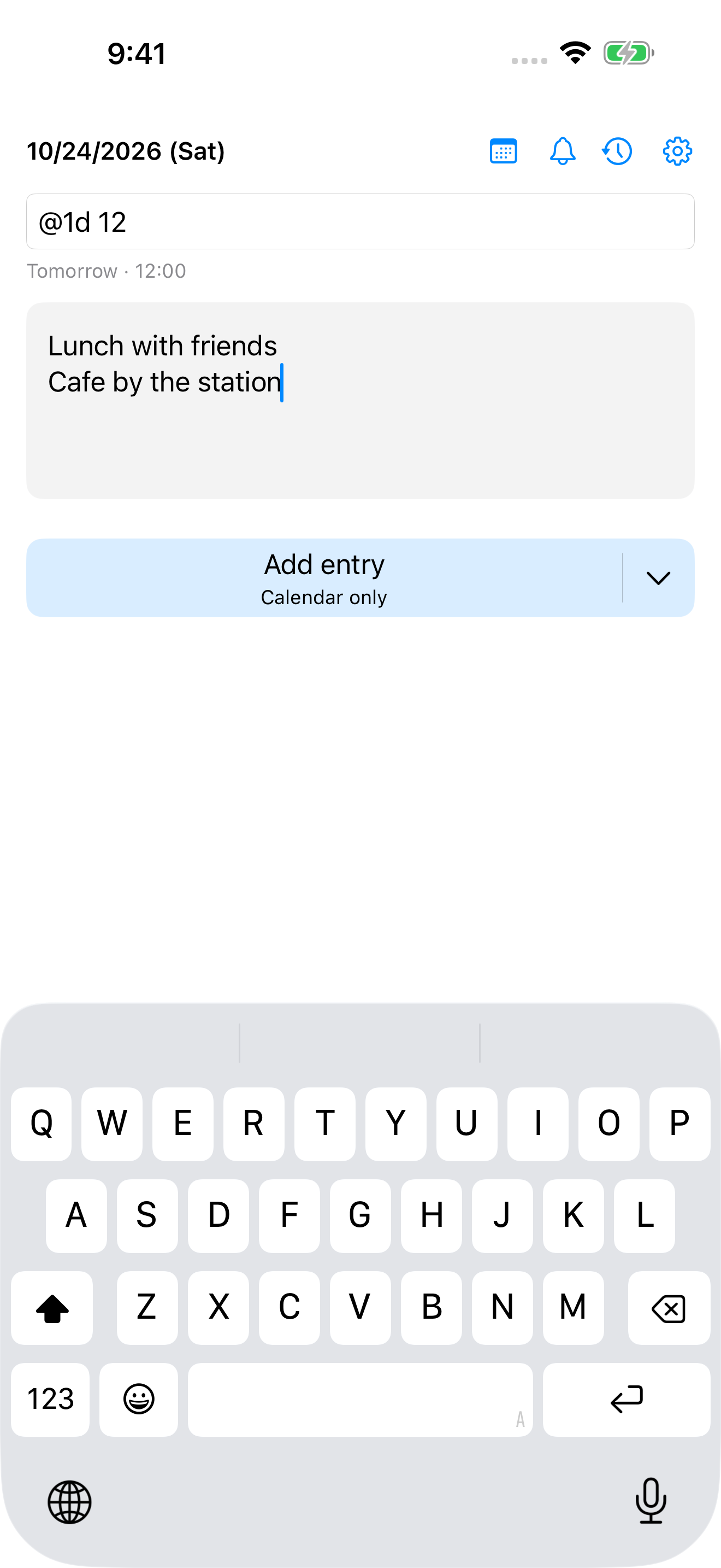 Actual Yotei app · English